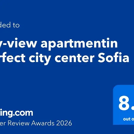 דירה Sky-view Apartmentin Perfect Center סופיה